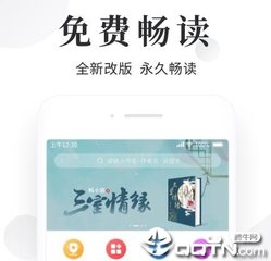 想要去菲律宾做生意怎么办(生意讲解)